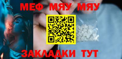 MDMA Моздок