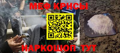 jwh Мариинск
