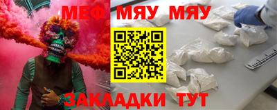гидропоника Можга