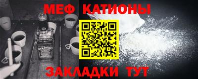 apvp Малоярославец