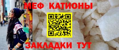 jwh Мариинск