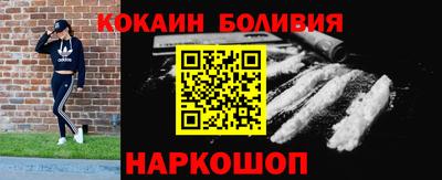 apvp Малоярославец