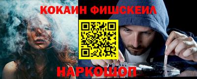 apvp Малоярославец