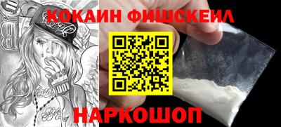 jwh Мариинск