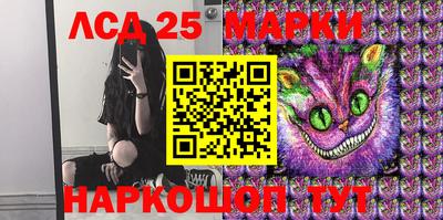 ешки Малгобек