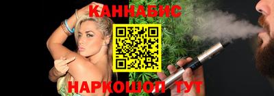 jwh Мариинск
