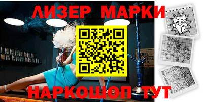 ешки Малгобек