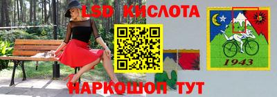 jwh Мариинск