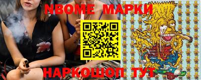 ешки Малгобек