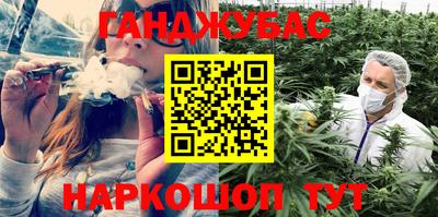 apvp Малоярославец