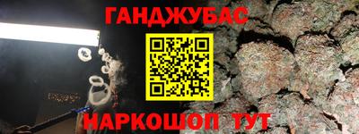 apvp Малоярославец