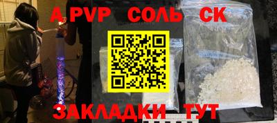 ешки Малгобек