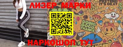 ешки Малгобек