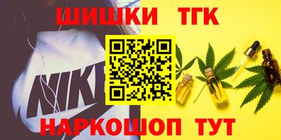 apvp Малоярославец