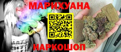 ешки Малгобек