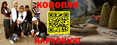 apvp Малоярославец