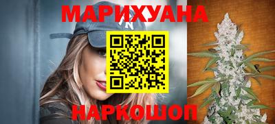 apvp Малоярославец