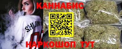 jwh Мариинск
