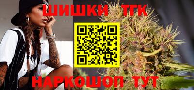 jwh Мариинск