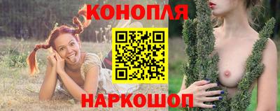 jwh Мариинск