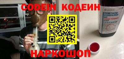 apvp Малоярославец