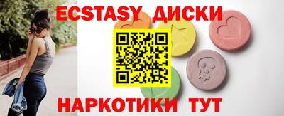 jwh Мариинск