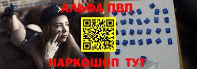 ешки Малгобек