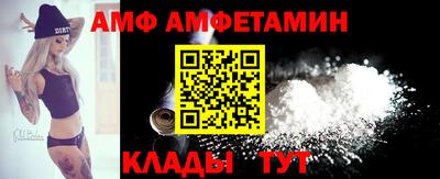 jwh Мариинск