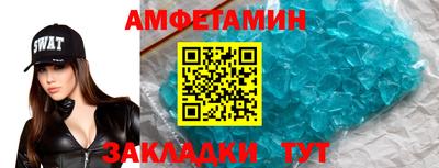 apvp Малоярославец