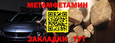 jwh Мариинск