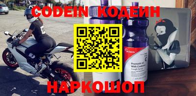 apvp Малоярославец
