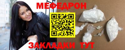 apvp Малоярославец