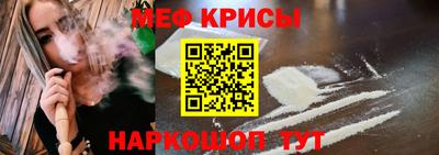jwh Мариинск