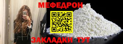 apvp Малоярославец