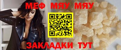 ешки Малгобек