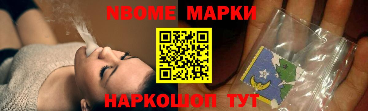 Лсд 25 экстази кислота  Лсд 25 экстази кислота  Вход с VPN  LSD-25 экстази  Шахты 